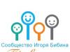 Как исполнить желание силой мысли Как исполнить желание силой мысли